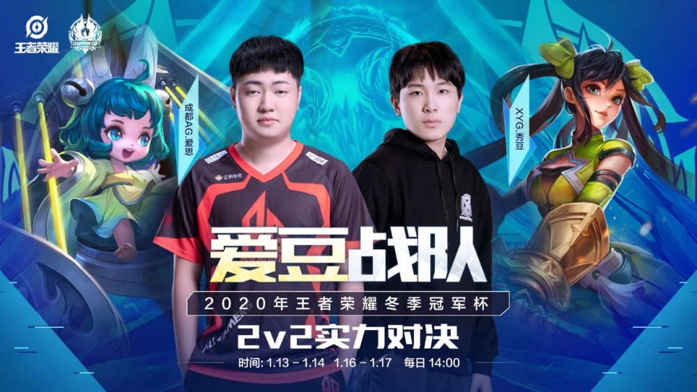 篮球的发展 篮球的发展