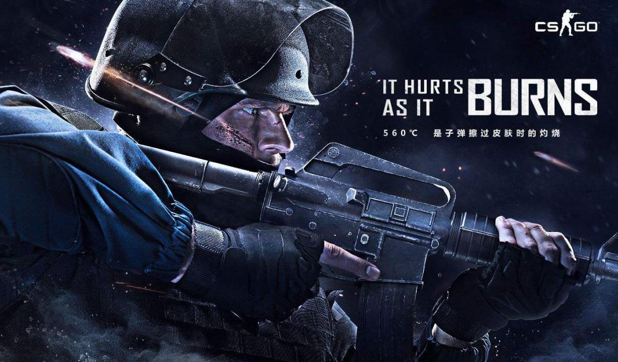 关注的篮球 关注的篮球