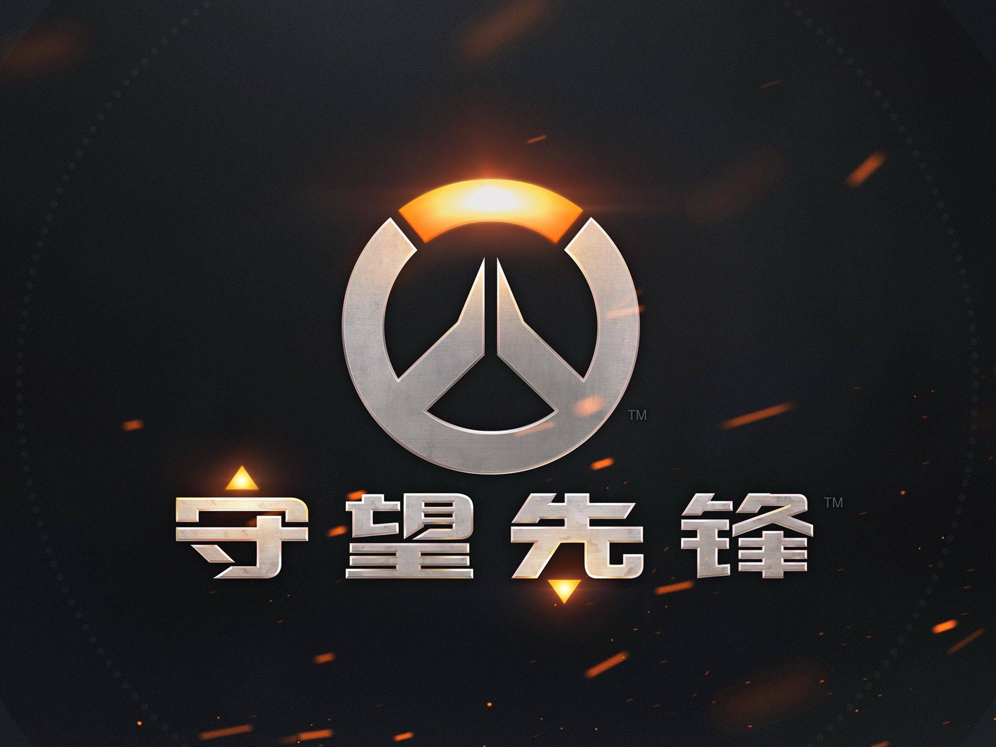 热火近年来 热火近年来