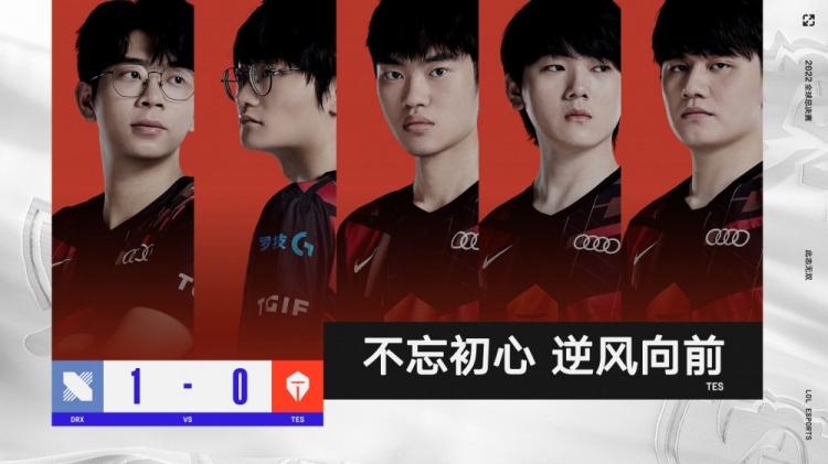 续地改变着 续地改变着