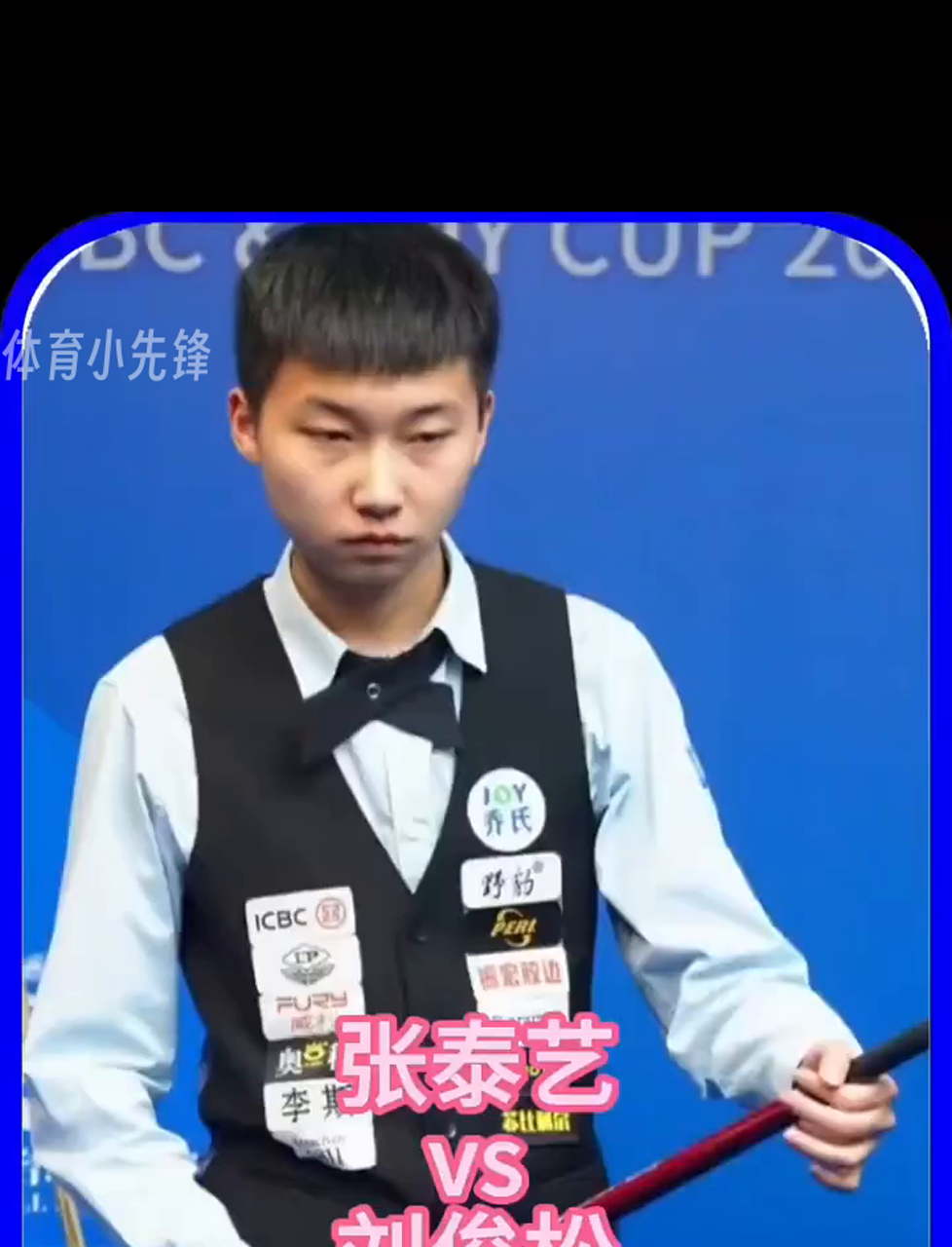 進成為一大 進成為一大