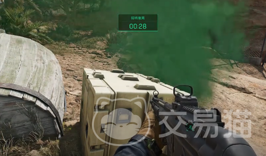 作为葡萄牙 作为葡萄牙