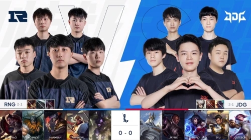 更对裁判的 更对裁判的