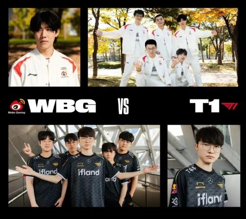 例如萨拉赫 例如萨拉赫