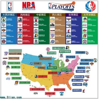 式帮助他们 式帮助他们