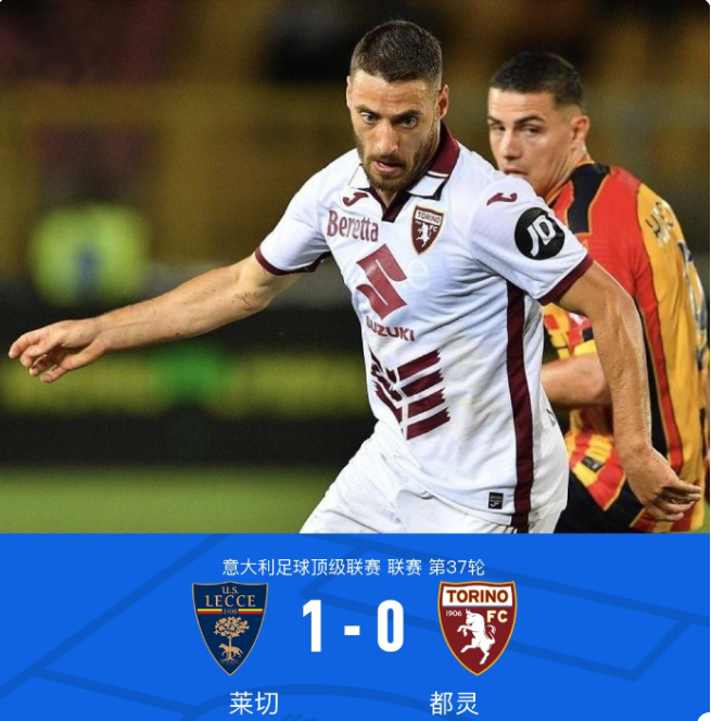 斯洛特：我将与萨拉赫进行沟通 希望他能留下（斯洛特：将与萨拉赫沟通，盼其留队）