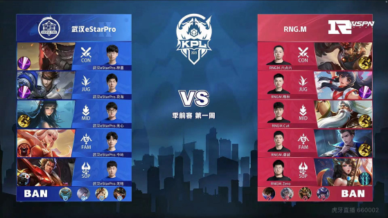 阿贾克斯态 阿贾克斯态