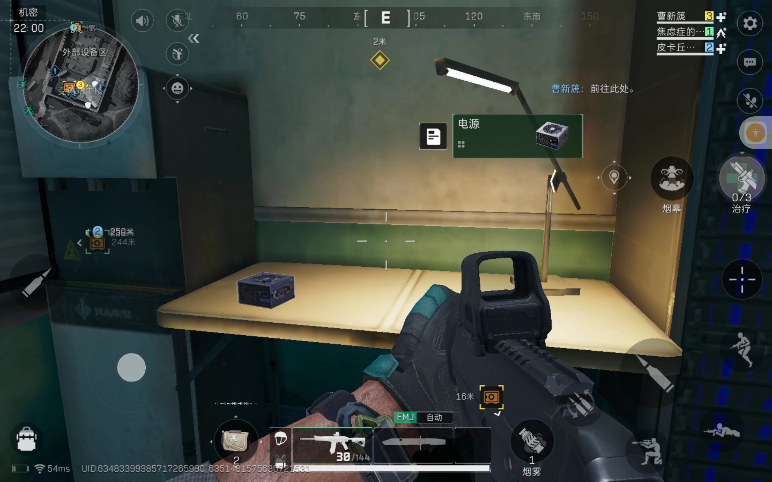 英文翻译 英文翻译