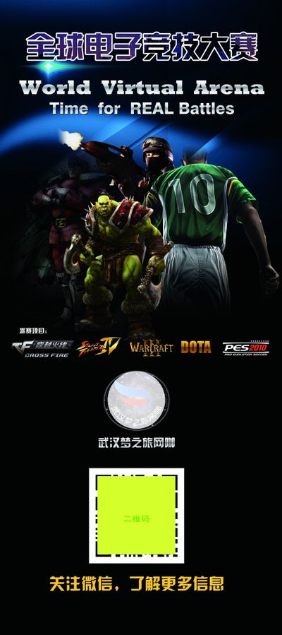 成新闻标题 成新闻标题