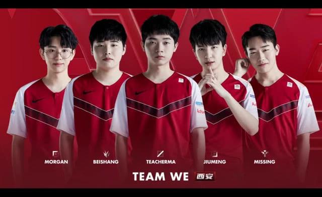 谢志立在 谢志立在