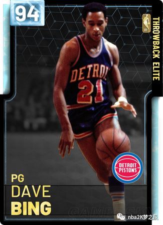 大宫为求胜 大宫为求胜