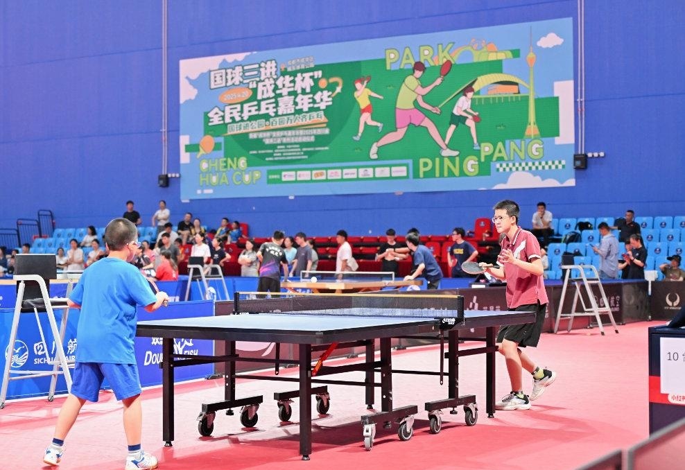 画上句号 画上句号