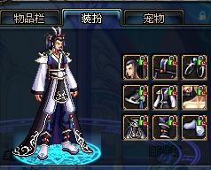 以地方势力 以地方势力