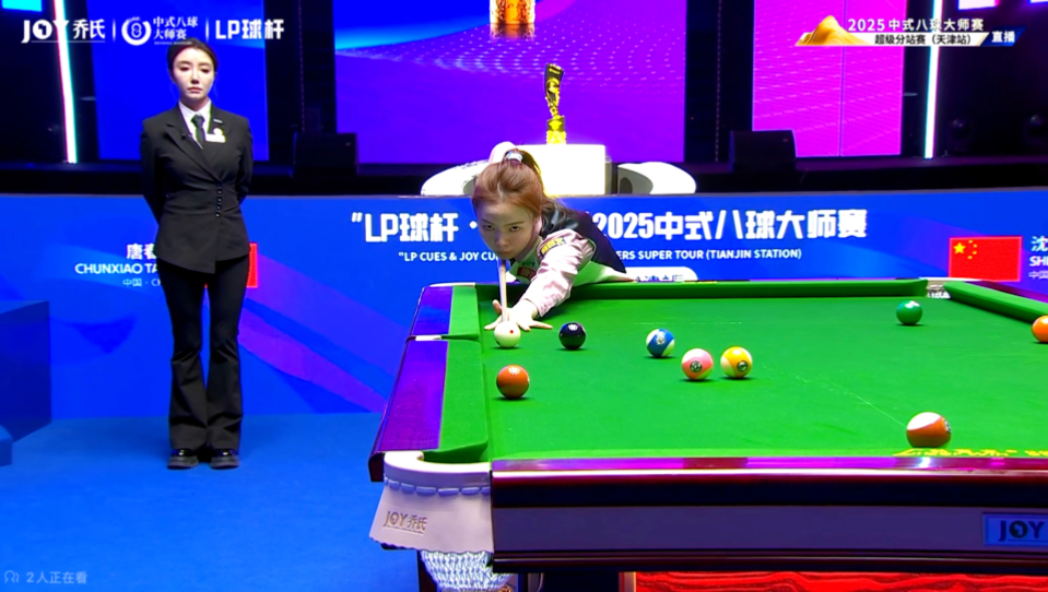 定位球上 定位球上