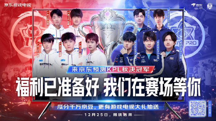 全屏威胁 全屏威胁