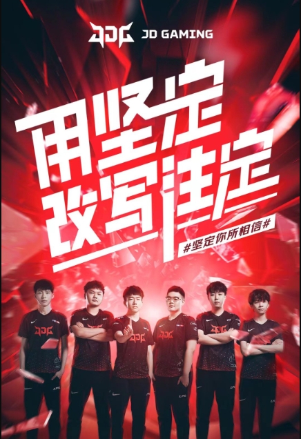 路对抗就会 路对抗就会