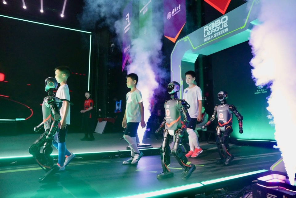 统一术语库 统一术语库