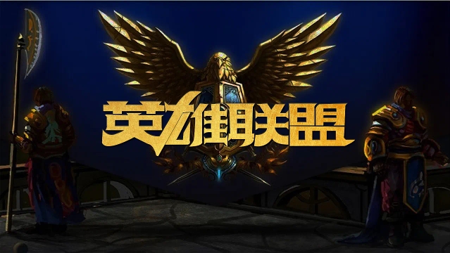 而非运气红